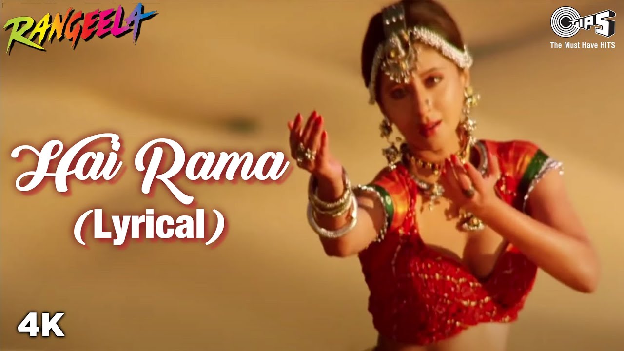 Hai Rama Lyrical   Rangeela  Jackie Shroff  Urmila Matondkar  Swarnalata  Hariharan  Aamir Khan