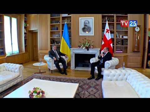 პეტრო პოროშენკო აჭარას ეწვევა