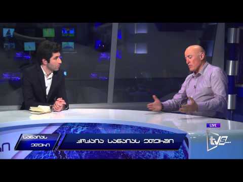 სანაიას ეთერი (21.04.2015) პირველი ნაწილი