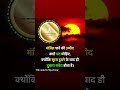 THE MUSIC CREATION #hindisong #song #bollywood #coversong #bhojpuri #bhojpurisong #love #sad #bollyw