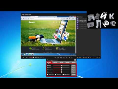 Daum PotPlayer обзор мельтимедиа плеера