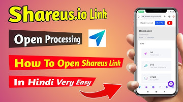 How to Open Shareus Link | Shareus Link Open Processing | Shareus.io | Shareus New Update 2022