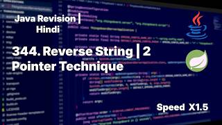 344 Reverse String