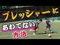 【下手がバレる！？】嫌がられる選手になるために必要なこと【サッカー】