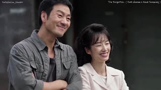 The Forgotten (Mashup) - ParkHaesoo x Kwak Sunyoung ( The Scarecrow Ost ) MV