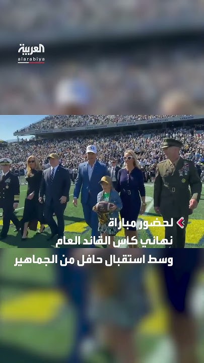         
 - نشر قبل 27 دقيقة