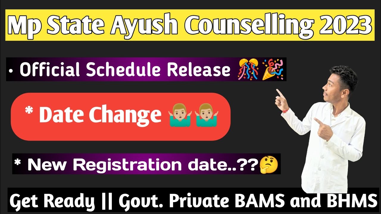 Mp State Ayush counselling Officially Schedule Release | Mp Ayush ...