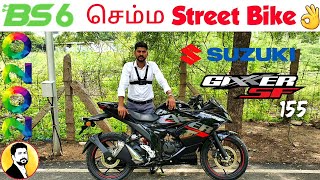 BS6 Gixxer-SF 155| தமிழ்| 3J Auto Expert