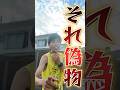 偽物！？メルカリでアルファフライ3が1万2千円！？#中学陸上部 #中学陸上 #1500m #3000m #ランニング #マラソン #駅伝
