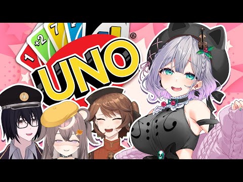 【UNO】No mercy dayon :D【ft. The Housewives Association】