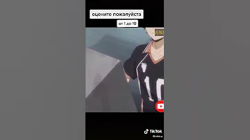 Как вам взгляд маленького гиганта, это просто огонь.