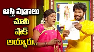 Hyper Aadi Top 5  Skits in 2021 | Jabardasth | 27th November 2023 | Hyper Aadi, Naga Babu, Roja