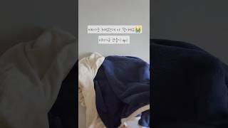 ep.1 비치가운 제작기! #제작 #온라인쇼핑몰 #제작과정