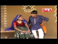 Gori janghan per dil aayo  rajasthani hot songs  marwadi song  rajasthani 