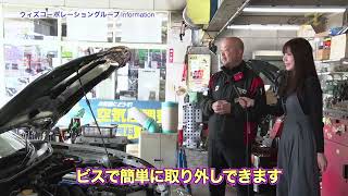 CarXs カーエックス 512 GR86 カーボンボンネット エアロボンネット 商品説明