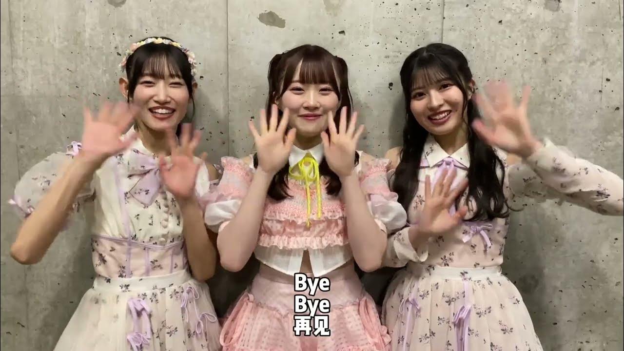 Three members from AKB48 will transfer and join First Generation of