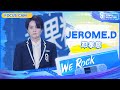 Focus cam jeromed   theme song we rock  youth with you s3  3