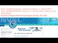 Катя і Тамара Канкадзе,  змагання плавців, 17-06-2023, The first NVSL meeting of the 2023 season