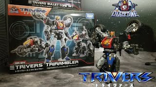 DA-54　トライランブラーを見ていこう！　基本編 diaclone　【ダイアクロン】