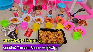 കറുമ്പൻ Episode - 425 |Barbie Doll All Day Routine In Indian Village | Barbie Doll Bedtime Story||