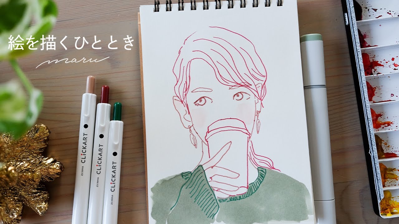 カラーペン クリッカートとコピック クリスマスカラーでシンプルに描く Zebra Clickart Youtube カラーペン クリッカートとコピック クリスマスカラーでシンプルに描く Zebra Clickart Youtube
