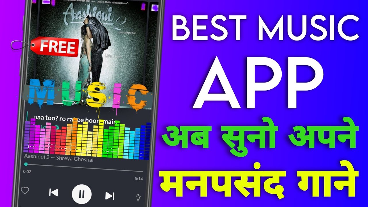 Best Music App For Mobile Best Online Music App Free Music App best-music-app-for-mobile-best-online-music-app-free-music-app