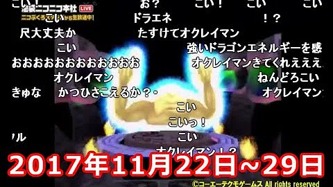 تحميل マッハデルピエーロ