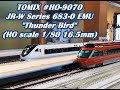 HO scale TOMIX #HO-9070 JR-W Series 683-0 EMU "Thunder Bird" Basic set
