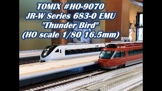 HO scale TOMIX #HO-9070 JR-W Series 683-0 EMU "Thunder Bird" Basic set