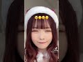 TikTok サンタ コスプレ #shorts