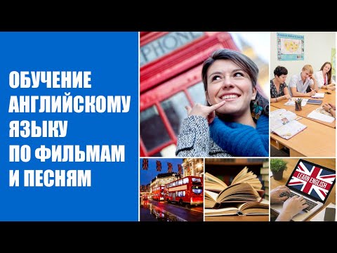 Методы обучения говорению