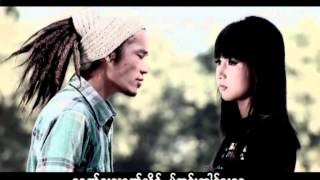 Video thumbnail of "ေဝး~ဆိုဒ္အု္တာ(Sur A Tar)"