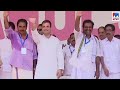 ആവേശമായി രാഹുല്‍; പത്തനാപുരത്ത് ആയിരങ്ങള്‍ | Rahul Gandhi Pathanapuram