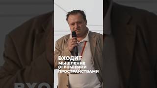 Одна особенность русской души сделала нашу страну такой большой. Какая? – рассказывает Юрий Шевцов