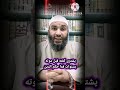يشترى كفنه قبل موته بسنوات فما حكم الدين الحياة الأخروية