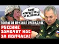 Русские замочат нас за полчаса! США не могут смириться с тем, что Россия опять стала сверхдержавой!