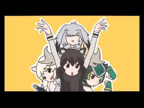【手描き】フレンズをちょっと動かしてみた【けものフレンズ】