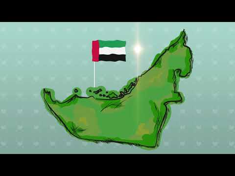 نشيد حب الوطن لدولة الامارات بطريقة الموشن جرافيك