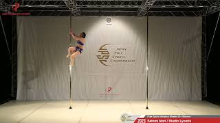 Jpsc 2023 11 Pole Sports Amateur Master 50 Women Satomi Mori
