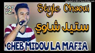 Cheb Midou 2018 سطايفي  Chaoui fooor ❤💓💕   YouTube