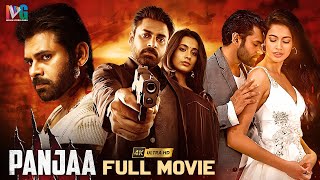 Pawan Kalyan Panjaa Full Movie 4K | Adivi Sesh | Jackie Shroff | Anjali Lavania | Kannada Dubbed