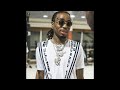 (FREE) Migos x Gunna x Future Type Beat - 