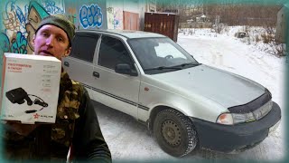 Дополнительный обогрев салона Daewoo Nexia