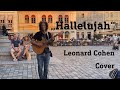 Cover: Hallelujah - Leonard Cohen | Vincent van Hessen | Straßenmusiker Dresden (HD)