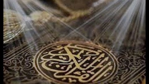 اعراب سورة النصر