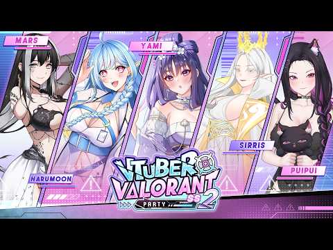 【Vtuber Valorant Party】By Team PoolVillaParty #VVP2026