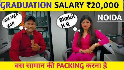 Interview with Ashtha Mam @IsrarAlam-bm3nd