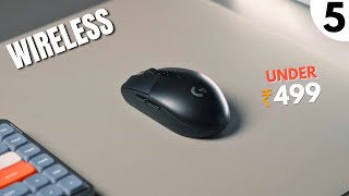 Best Wireless Mouse Under 500 | Wireless Mouse Under 500 in India 2023