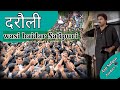 Janab wasi haidar sahab safipuri  shabbedari 2022 asif safipur azadari safipur matam