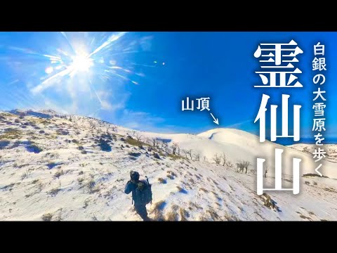 冬とともに逝った英雄 太白山脈 (10) (太白山脈) 冬とともに逝った英雄 太白山脈 (10) (太白山脈) | 趙 廷來, 尹